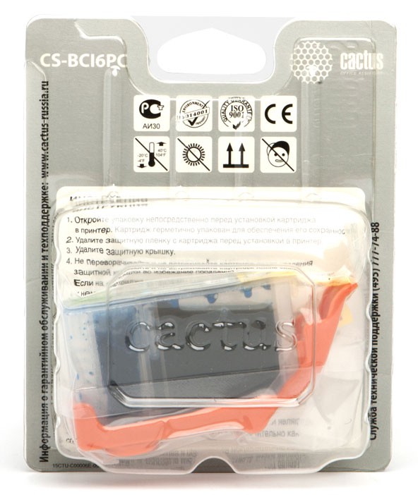 Совместимый картридж струйный Cactus идентичный  Canon BCI6PC