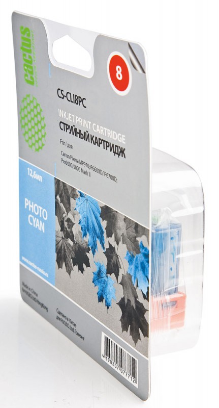 Совместимый картридж струйный Cactus идентичный  Canon CLI8PC