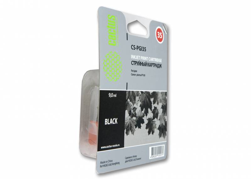 Совместимый картридж струйный Cactus идентичный  Canon PGI35