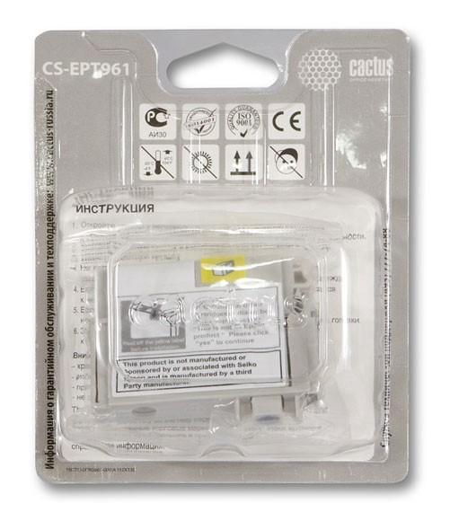 Совместимый картридж струйный Cactus идентичный  Epson EPT961