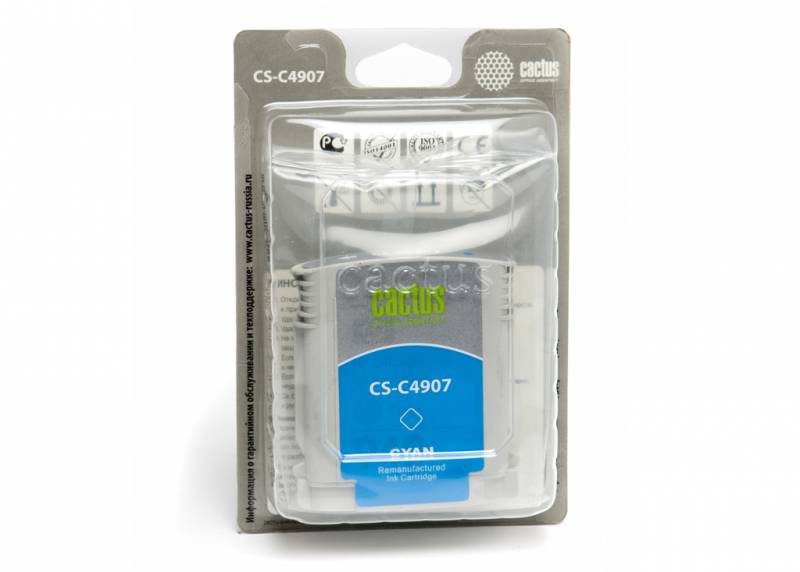 Совместимый картридж струйный Cactus CS-C4907