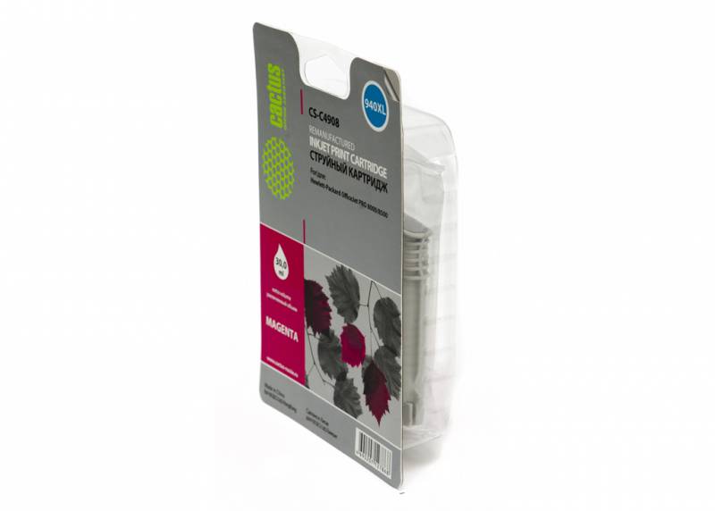 Совместимый картридж струйный Cactus CS-C4908