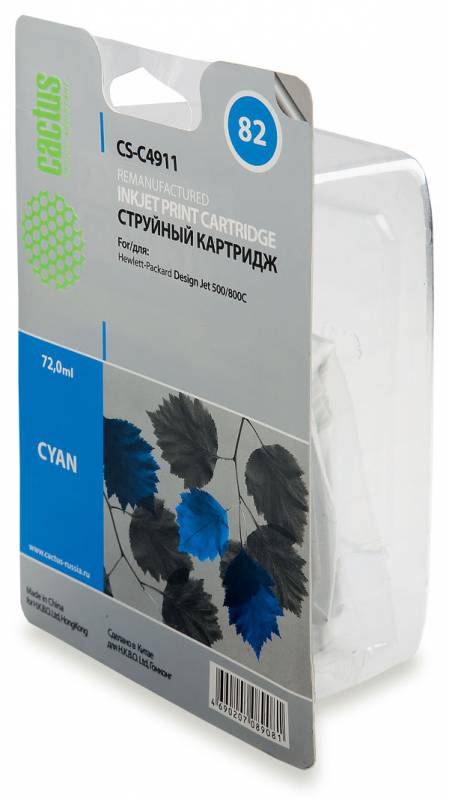 Совместимый картридж струйный Cactus CS-C4911