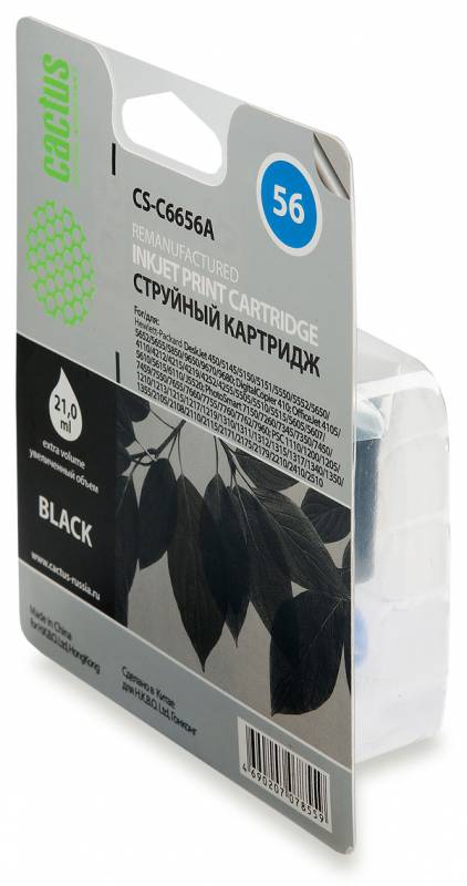 Совместимый картридж струйный Cactus CS-C6656A