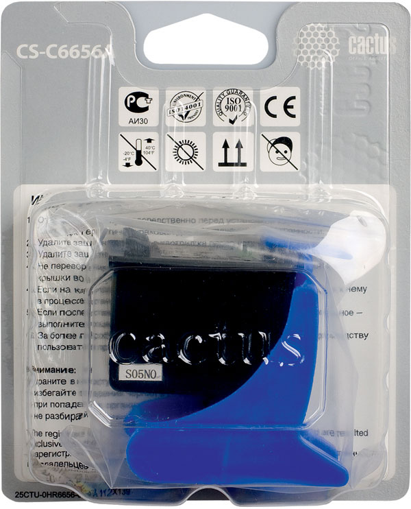 Совместимый картридж струйный Cactus CS-C6656A
