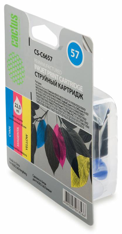 Совместимый картридж струйный Cactus CS-C6657