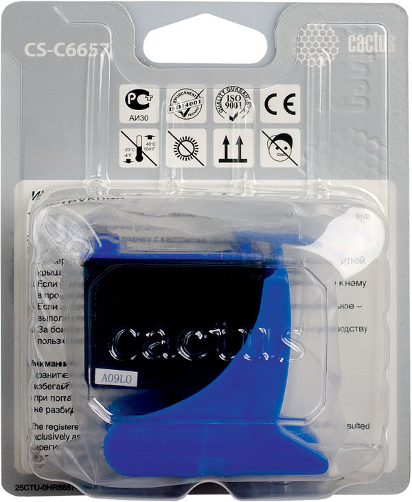 Совместимый картридж струйный Cactus CS-C6657