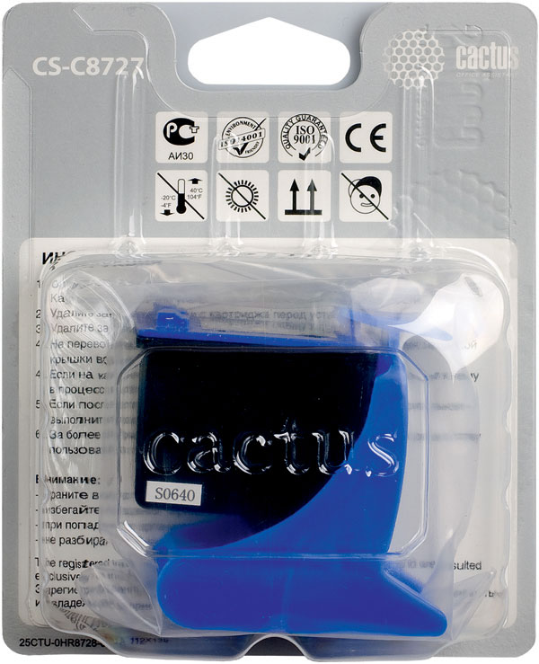 Совместимый картридж струйный Cactus CS-C8727
