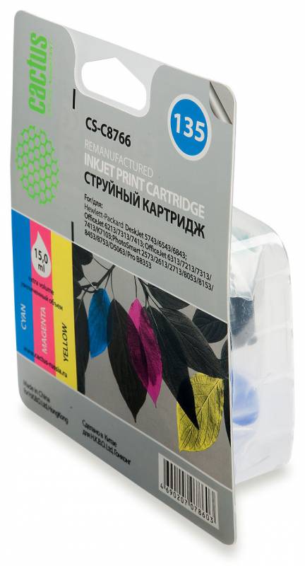 Совместимый картридж струйный Cactus CS-C8766