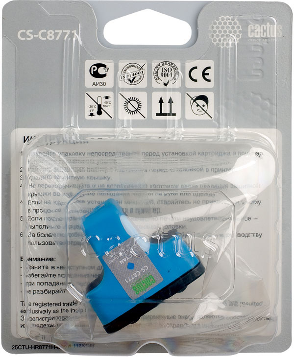 Совместимый картридж струйный Cactus CS-C8771