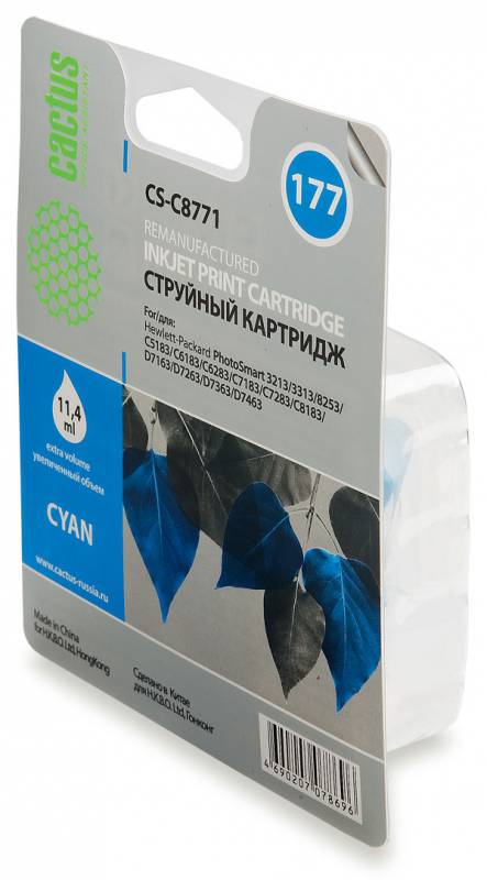 Совместимый картридж струйный Cactus CS-C8771