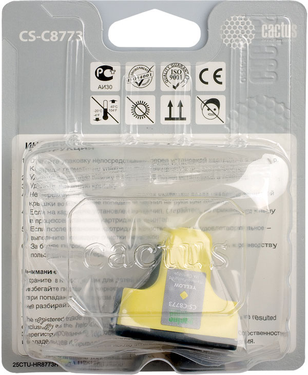 Совместимый картридж струйный Cactus CS-C8773