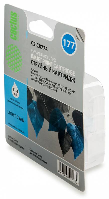 Совместимый картридж струйный Cactus CS-C8774