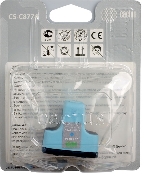 Совместимый картридж струйный Cactus CS-C8774