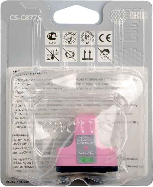 Совместимый картридж струйный Cactus CS-C8775