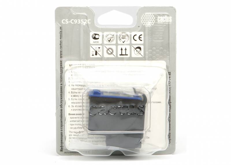 Совместимый картридж струйный Cactus CS-C9352C