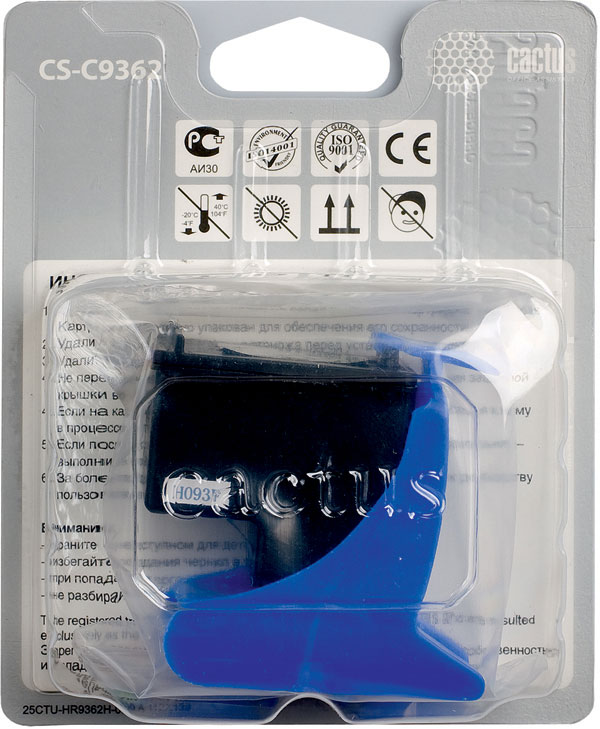 Совместимый картридж струйный Cactus CS-C9362