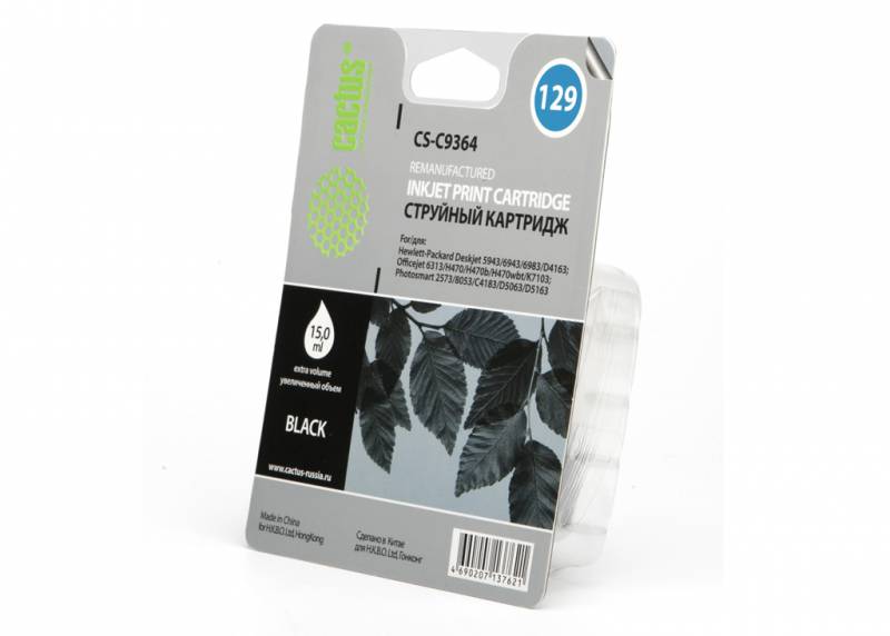 Совместимый картридж струйный Cactus CS-C9364