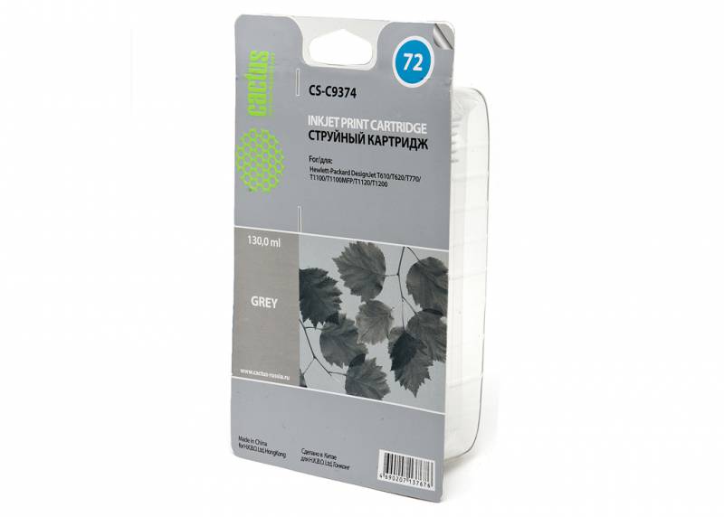 Совместимый картридж струйный Cactus CS-C9374