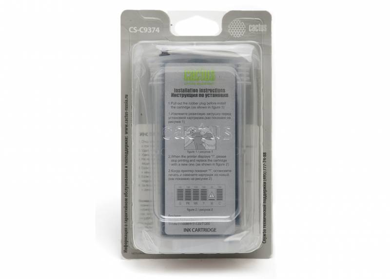 Совместимый картридж струйный Cactus CS-C9374