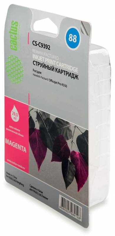 Совместимый картридж струйный Cactus CS-C9392