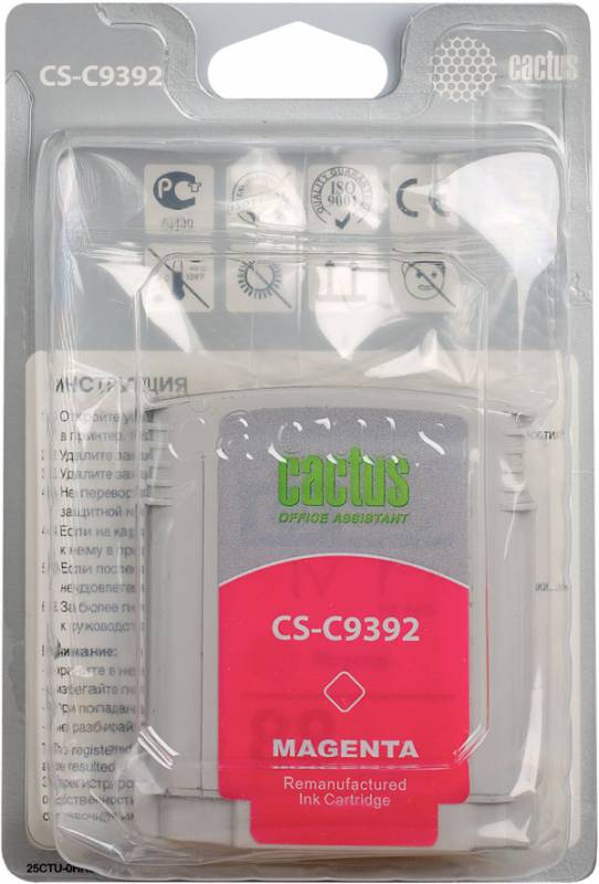 Совместимый картридж струйный Cactus CS-C9392