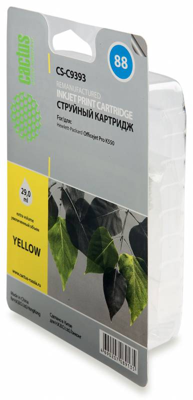 Совместимый картридж струйный Cactus CS-C9393