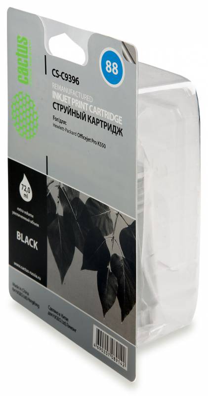 Совместимый картридж струйный Cactus CS-C9396