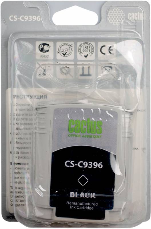 Совместимый картридж струйный Cactus CS-C9396