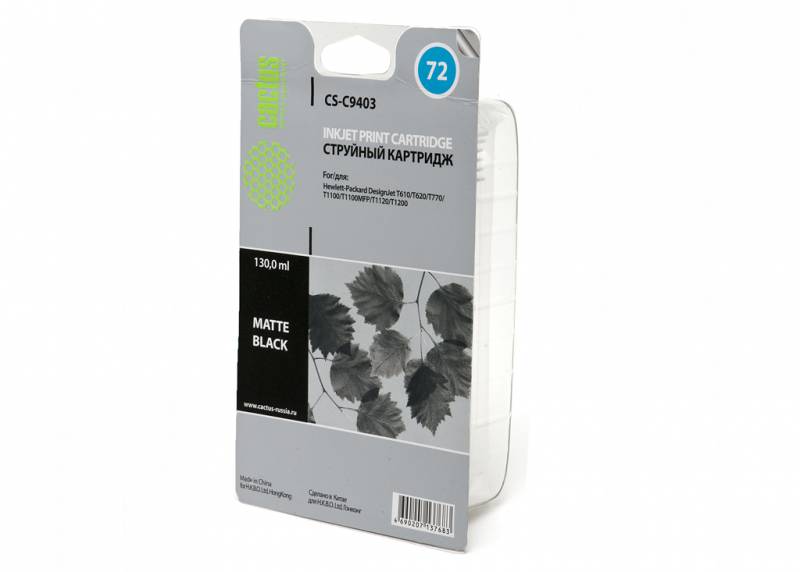 Совместимый картридж струйный Cactus CS-C9403