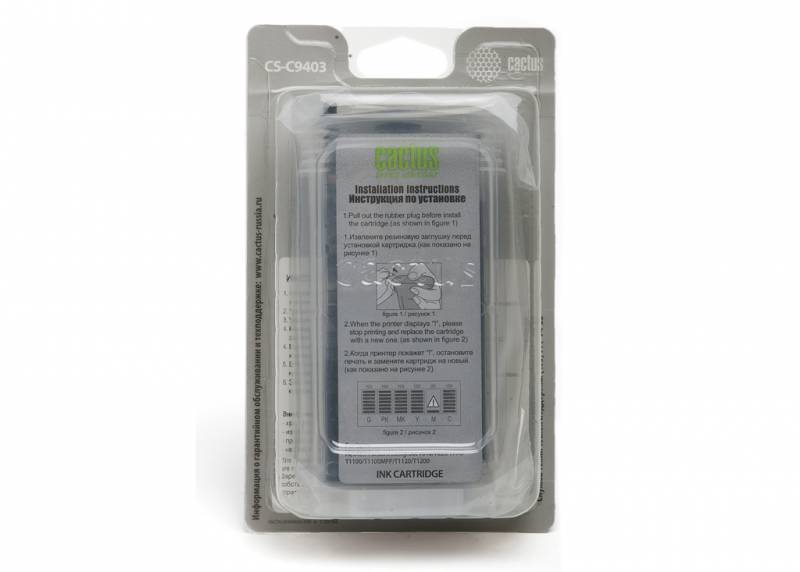Совместимый картридж струйный Cactus CS-C9403