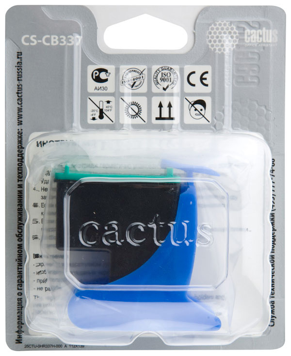 Совместимый картридж струйный Cactus CS-CB337