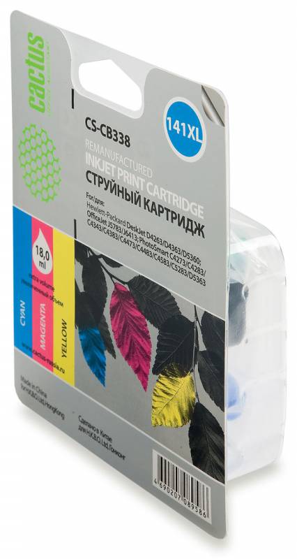Совместимый картридж струйный Cactus CS-CB338