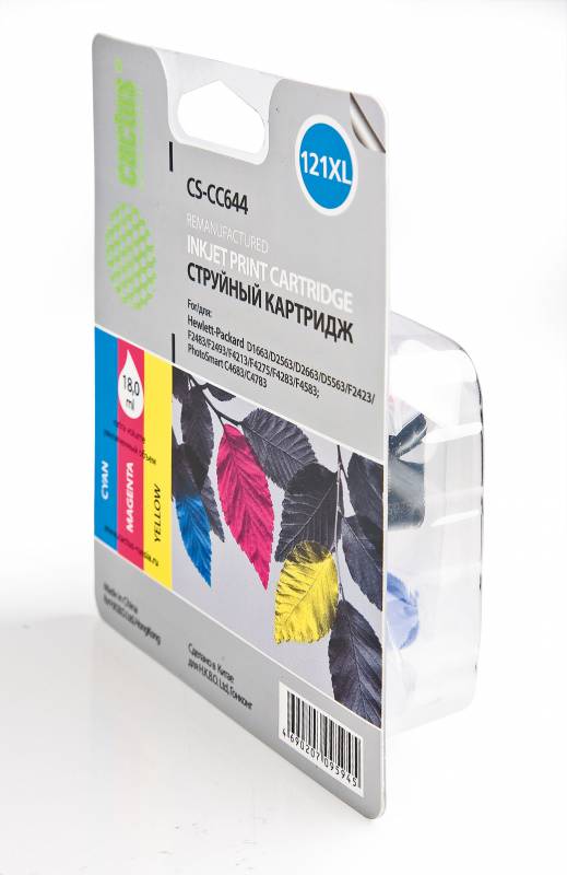 Совместимый картридж струйный Cactus CS-CC644