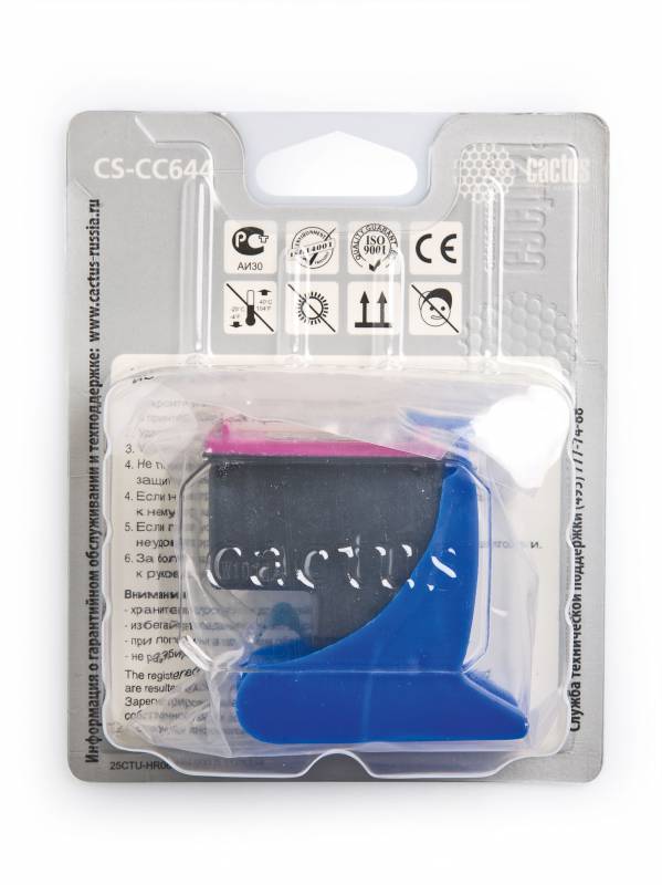 Совместимый картридж струйный Cactus CS-CC644