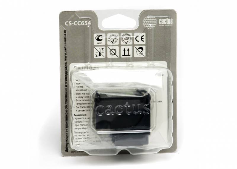 Совместимый картридж струйный Cactus CS-CC654