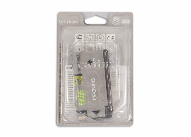 Совместимый картридж струйный Cactus CS-CN045