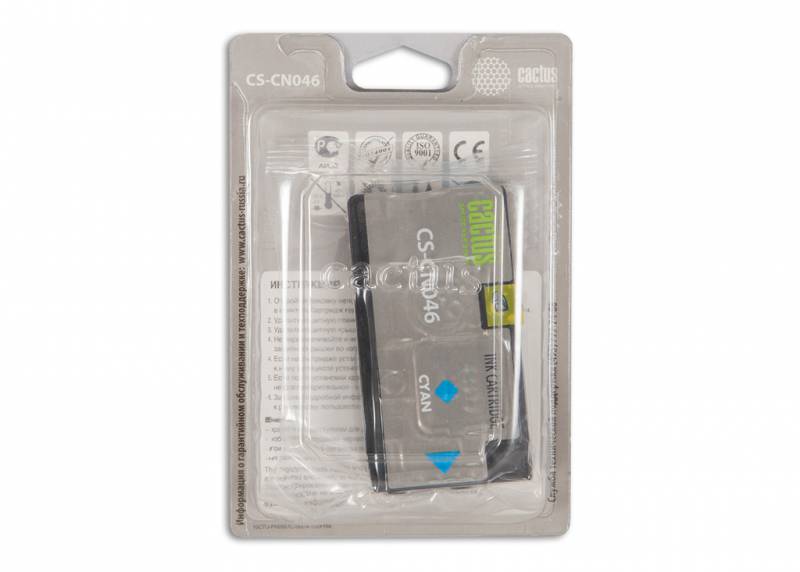 Совместимый картридж струйный Cactus CS-CN046