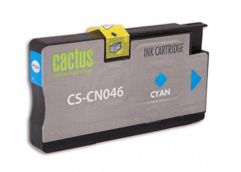 Совместимый картридж струйный Cactus CS-CN046