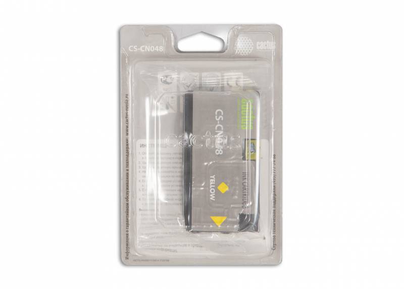 Совместимый картридж струйный Cactus CS-CN048