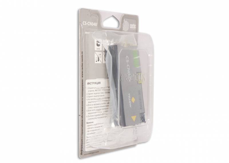 Совместимый картридж струйный Cactus CS-CN048