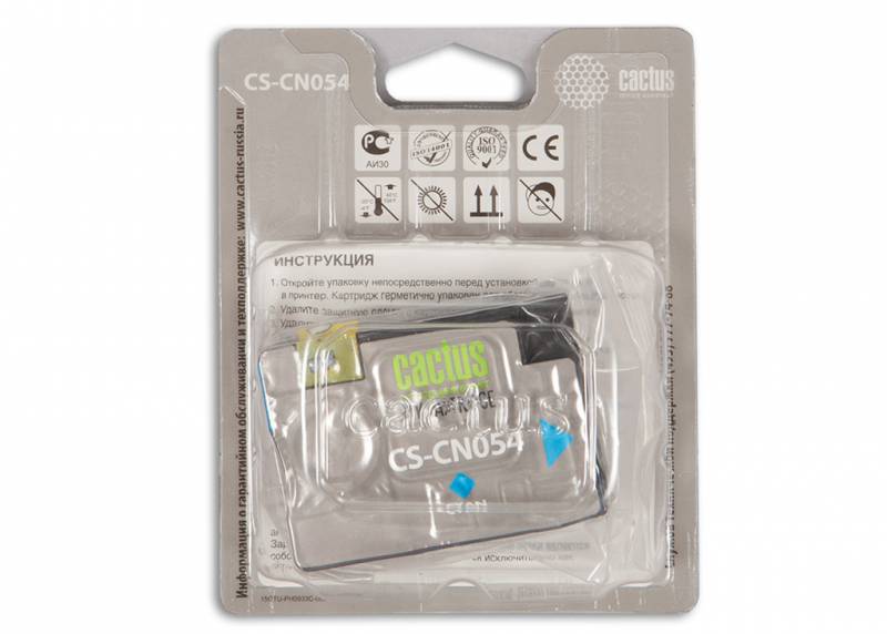 Совместимый картридж струйный Cactus CS-CN054