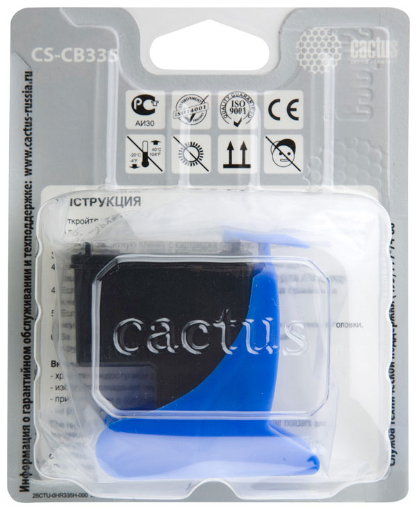 Совместимый картридж струйный Cactus CS-CB335