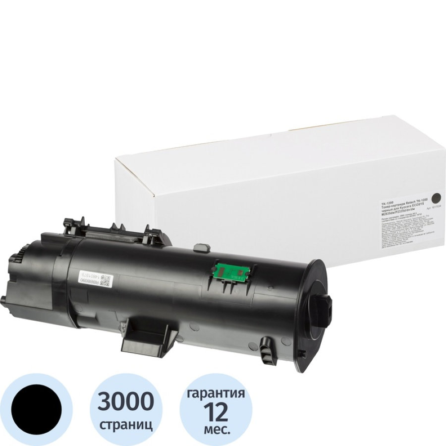 Тонер-картридж Retech TK-1200 черный  для Kyocera ECOSYS M2235/P2335/M2735