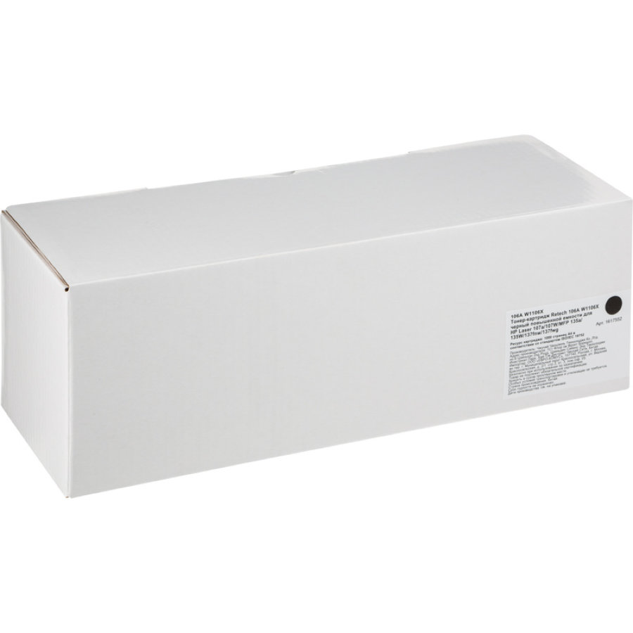 Тонер-картридж Retech 106A W1106X  черный повышенной емкости для HP MFP 135/137