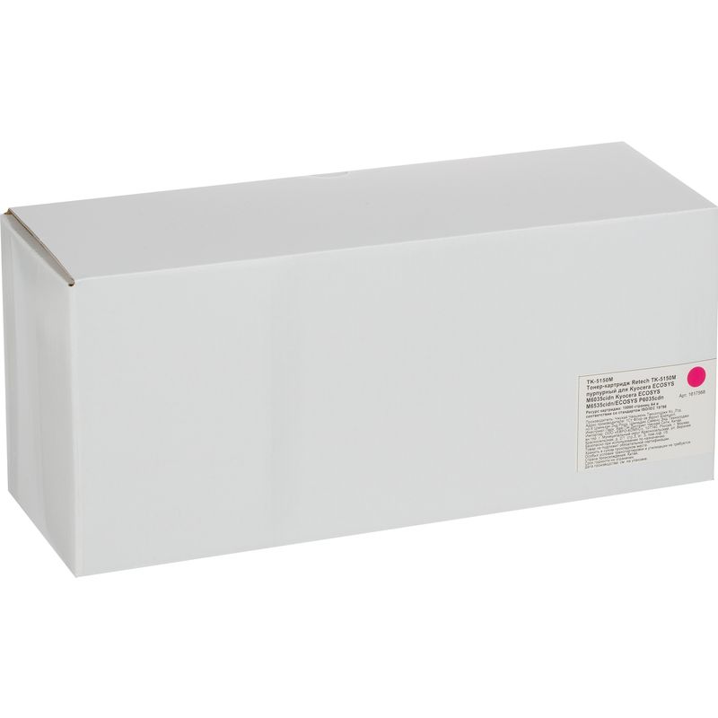 Тонер-картридж Retech TK-5150M пурпурный для Kyocera P6130/6035/7040cdn
