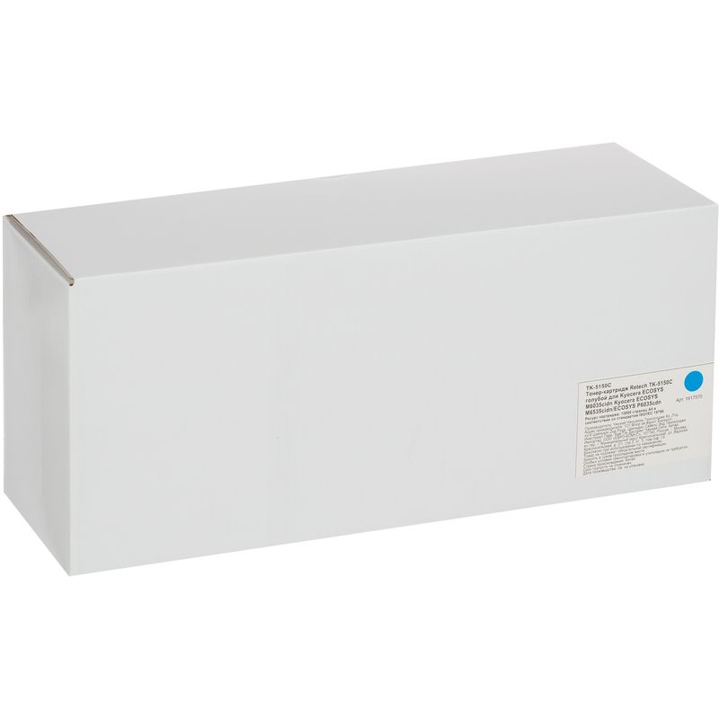 Тонер-картридж Retech TK-5150С голубой для Kyocera P6130/6035/7040cdn