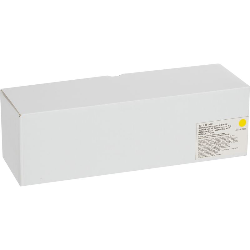 Картридж лазерный Retech 201X CF402X желтый для HP CLJ Pro M252/M277