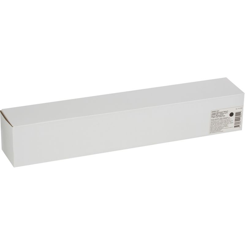 Тонер-картридж Retech 006R01461 черный  для Xerox WC7120