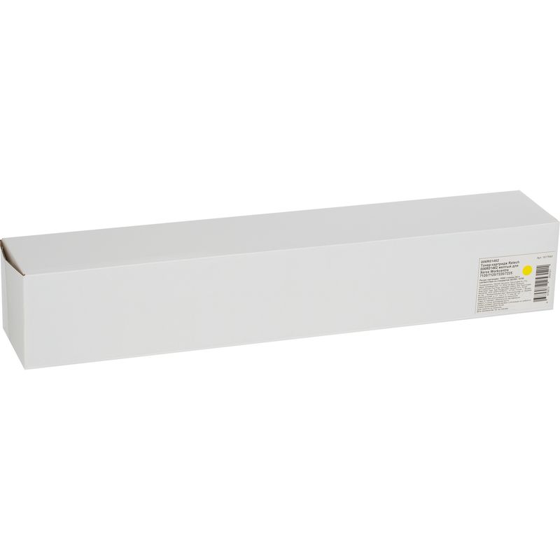 Тонер-картридж Retech 006R01462 желтый для Xerox WC7120